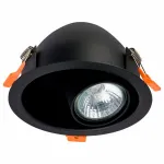 Встраиваемый светильник Nowodvorski Dot 8826, N8826 Цвет арматуры черный Цвет плафонов прозрачный