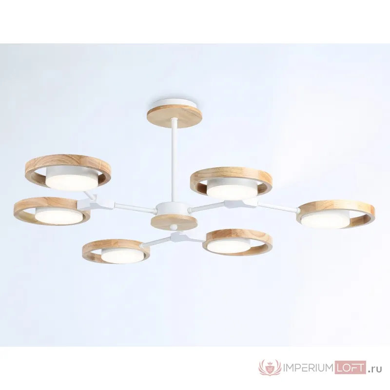 Люстра на штанге Ambrella Line FL FL51615 от ImperiumLoft