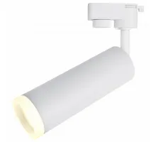 Светильник на штанге Arte Lamp 6810 A6810PL-1WH Цвет арматуры белый Цвет плафонов белый