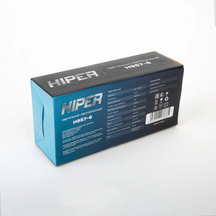 Накладной светильник Hiper H957 H957-6 от ImperiumLoft