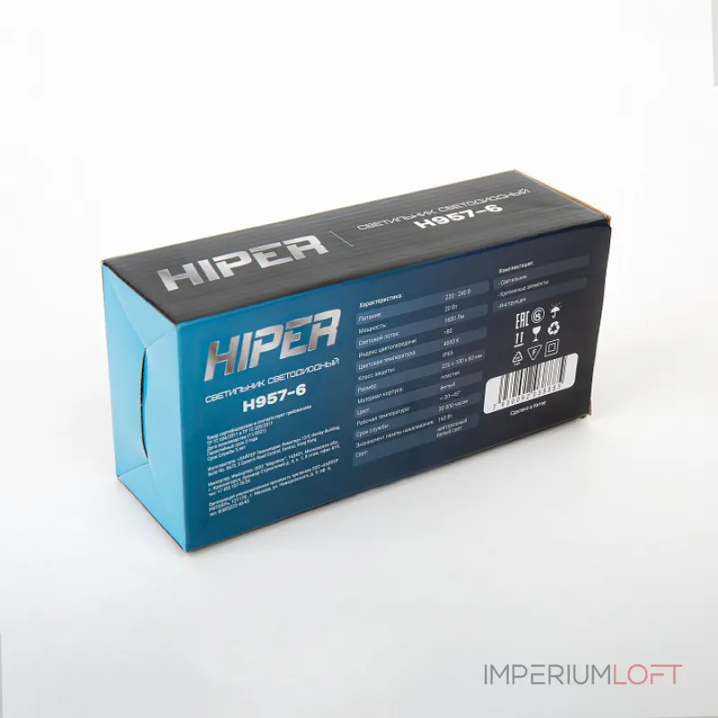 Накладной светильник Hiper H957 H957-6 от ImperiumLoft Накладной светильник Hiper H957 H957-6 от ImperiumLoft