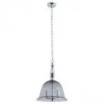 Подвесной светильник Arte Lamp Bell A7771SP-3CC 