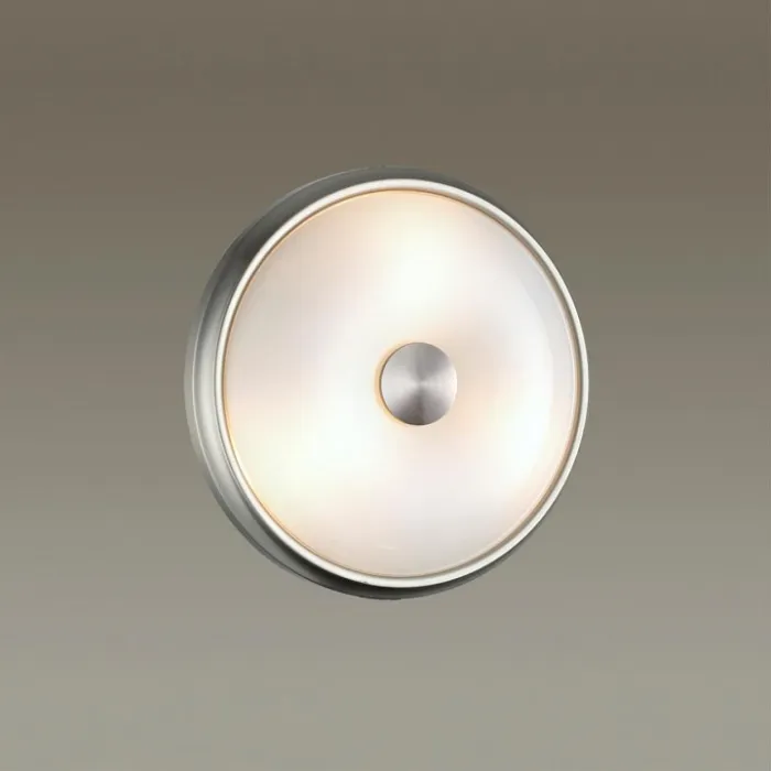 Накладной светильник Odeon Light Pelow 4957/2 от ImperiumLoft