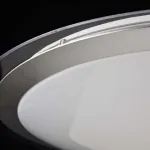 Потолочный светильник Freya Halo FR6998-CL-30-W