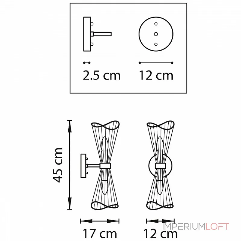 Бра Lightstar Zeta 728623 Цвет арматуры золото Цвет плафонов золото
