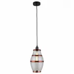 Светильник на штанге Omnilux Lainate OML-91906-01 от ImperiumLoft
