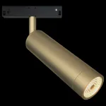 Светильник на штанге Maytoni Technical Track TR019-2-7W4K-MG Цвет арматуры черный Цвет плафонов латунь от ImperiumLoft