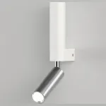 Бра с подсветкой Eurosvet Pitch 40020/1 LED белый/хром от ImperiumLoft