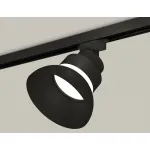 Трековый светильник Ambrella XT XT8102200