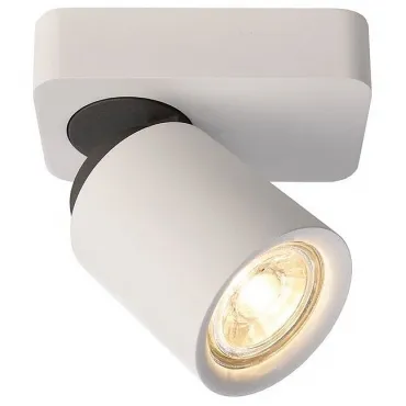Накладной светильник Deko-Light Librae Linear 348073 Цвет арматуры белый Цвет плафонов серый от ImperiumLoft