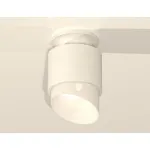 Накладной светильник Ambrella Techno 277 XS7510046 Цвет плафонов белый