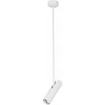 Подвесной светильник Nowodvorski Eye Super White 6490