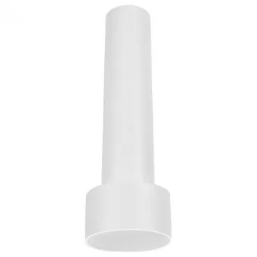 Подвесной светильник Ambrella Techno 1 TN501 Цвет арматуры белый