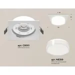 Встраиваемый светильник Ambrella XC XC8061022