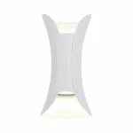 Бра ST-Luce Cosetto SL1584.501.01 Цвет арматуры белый Цвет плафонов белый от ImperiumLoft