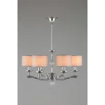 Подвесная люстра Omnilux Sovana OML-64603-06 от ImperiumLoft