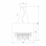 Подвесной светильник 10122/6