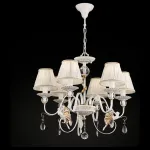 Подвесная люстра Maytoni Elina ARM222-06-G Цвет арматуры золото Цвет плафонов белый от ImperiumLoft