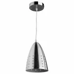 Подвесной светильник Arte Lamp Lucido A4081SP-1SS 