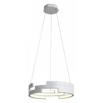 Подвесной светильник ST-Luce Genuine SL963.503.01 Цвет арматуры белый Цвет плафонов белый от ImperiumLoft