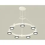 Подвесная люстра Ambrella XR XR92031501