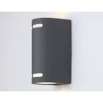 Накладной светильник Ambrella Garden ST ST3741