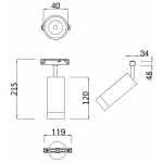 Светильник на штанге Maytoni Focus LED TR019-2-7W3K-W от ImperiumLoft