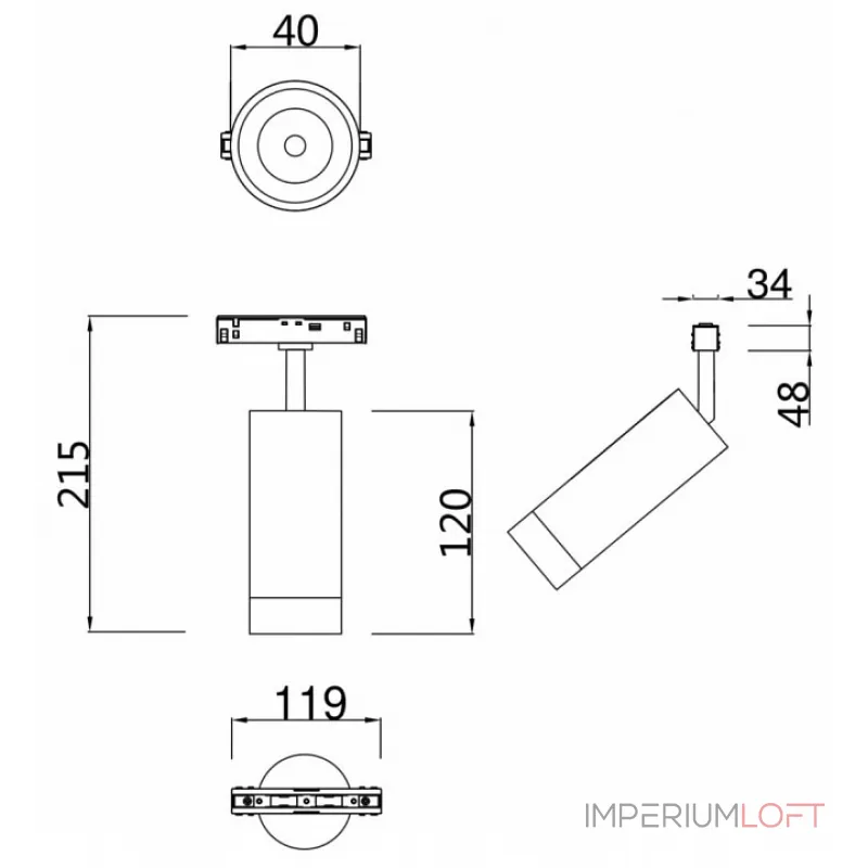 Светильник на штанге Maytoni Focus LED TR019-2-7W3K-W