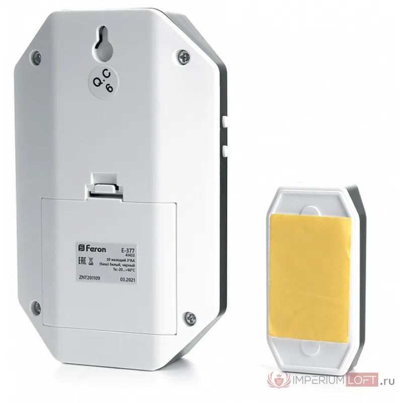 Звонок беспроводной Feron E-377 41433 от ImperiumLoft