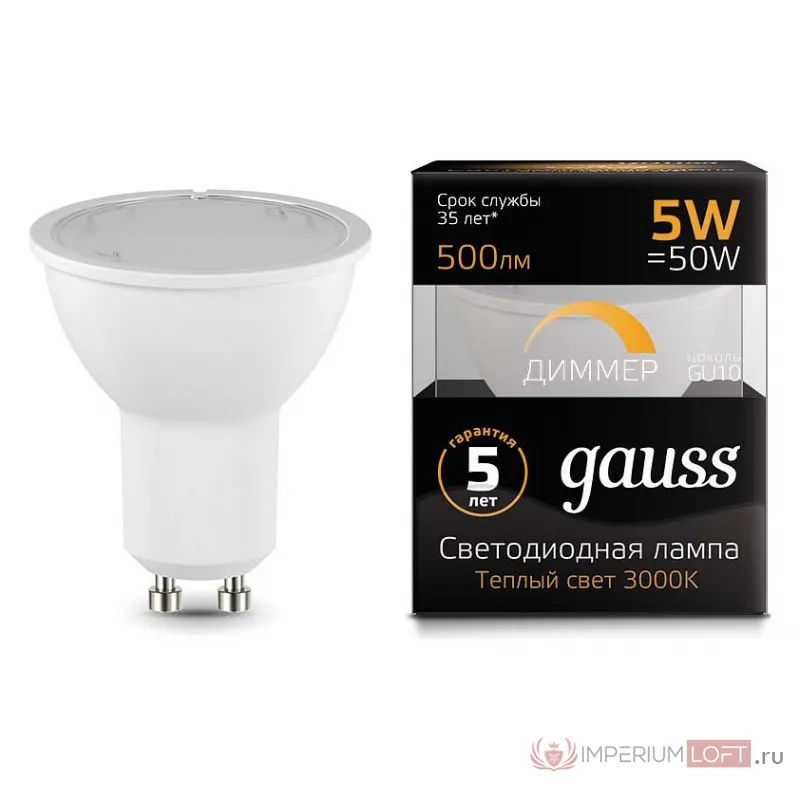 Лампа светодиодная Gauss 1015 GU10 5Вт 3000K 101506105-D от ImperiumLoft
