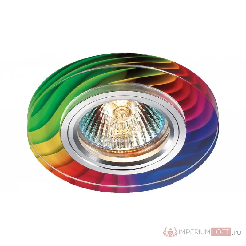 Встраиваемый светильник Novotech Rainbow 369915 Цвет арматуры серебро Цвет плафонов серый от ImperiumLoft