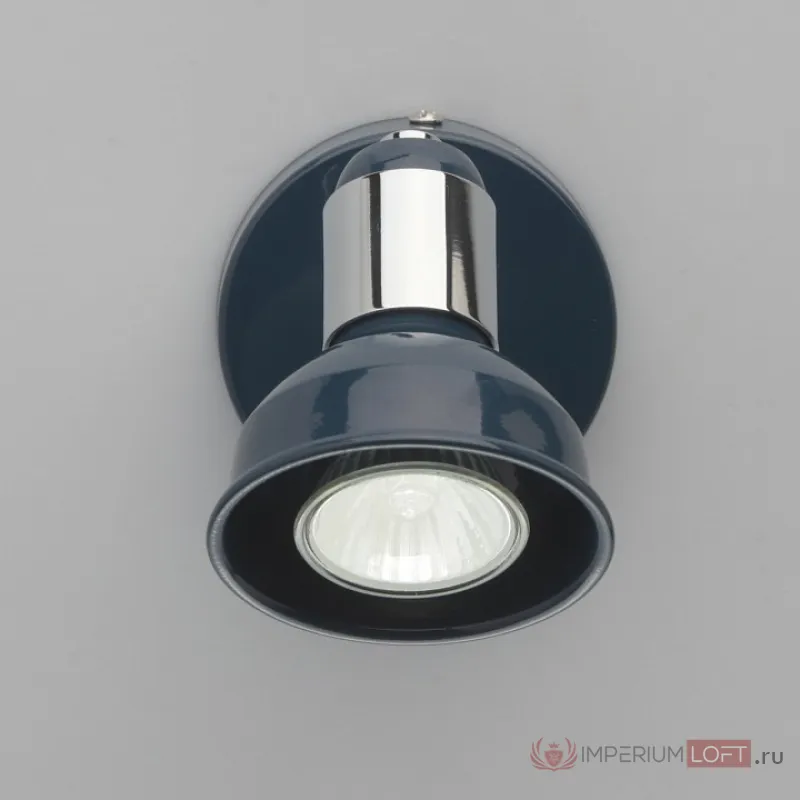 Спот MW-Light Хоф 552020701 Цвет арматуры синий Цвет плафонов синий от ImperiumLoft