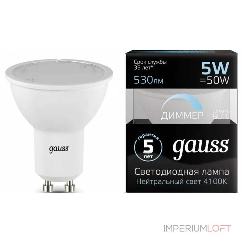 Лампа светодиодная Gauss 1015 GU10 5Вт 4100K 101506205-D Лампа светодиодная Gauss 1015 GU10 5Вт 4100K 101506205-D