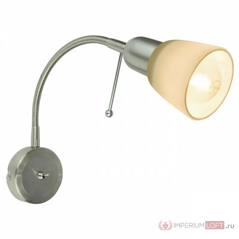 Бра Arte Lamp Lettura A7009AP-1SS Цвет арматуры серебро Цвет плафонов белый от ImperiumLoft