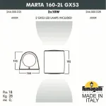 Накладной светильник Fumagalli Marta 2A6.000.000.WXF2L