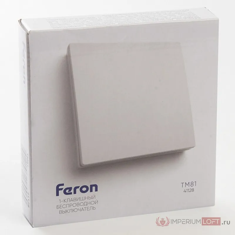 Выключатель одноклавишный без рамки Feron Saffit TM81 41128 от ImperiumLoft
