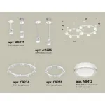 Подвесная люстра Ambrella XR XR92211003