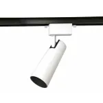 Светильник на штанге Ambrella GL585 GL5852 от ImperiumLoft