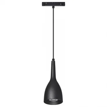 Подвесной светильник Novotech Flum 4 358551 Цвет плафонов черный от ImperiumLoft