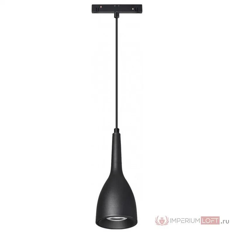 Подвесной светильник Novotech Flum 4 358551 Цвет плафонов черный от ImperiumLoft