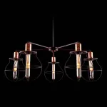 Люстра на штанге Nowodvorski Manufacture 9738 