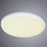 Встраиваемый светильник Arte Lamp Prior A7983PL-1WH Цвет плафонов белый Цвет арматуры белый