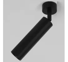 Спот Elektrostandard Diffe Diffe черный 8W 4200K (85239/01)