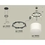Подвесная люстра Ambrella XR XR92051604