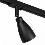 Трековый светильник Denkirs Bell DK6050-BK от ImperiumLoft