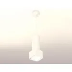 Подвесной светильник Ambrella Techno 122 XP7832001 Цвет плафонов белый