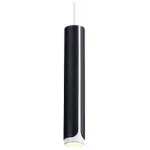 Подвесной светильник Ambrella TN TN51611 от ImperiumLoft