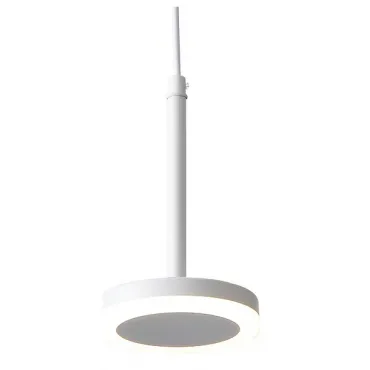Подвесной светильник ST-Luce Ciamella ST104.503.06 Цвет плафонов белый Цвет арматуры белый от ImperiumLoft