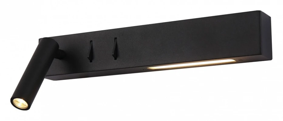 Настенный светильник (бра) Technical C031WL-L8B3K