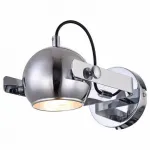 Бра Vele Luce Aspen 742 VL5163W01